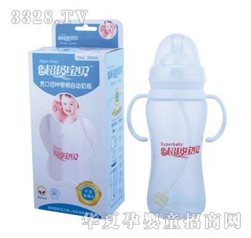 ������ؐ���ڏ�PP�����ԄӴ���ƿ