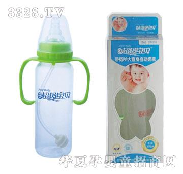 ������ؐpp������ֱ���Ԅ���ƿ