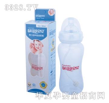 ������ؐ���ڏ�PP�ԄӴ���ƿ