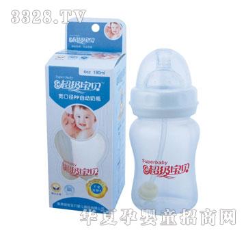 ������ؐ���ڏ�PP�Ԅ�С��ƿ