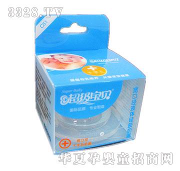 ������ؐ���ڏ����z����