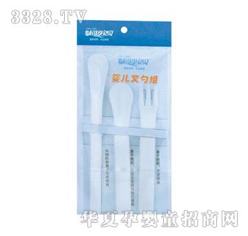 ������ؐpp���ӽM��