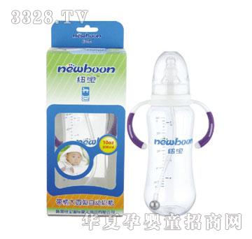 �~��������A���Ԅ�PC��ƿ