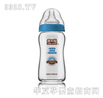 HN-008��ţ�����ڏ����ղ�����ƿ9��ʿ��260ml��