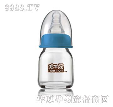 HN-006��ţ����(bi��o)��(zh��n)�ڏ����ɲ�����֭ƿ50ml