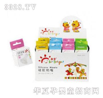 ��������Һ�w���z���쿵�����죨С�ʺ��b��