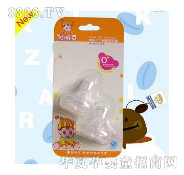 ����Һ�wС�ڏ��A������#7201