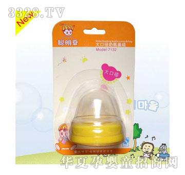 ������ڏ���ƿ�w�M#7132