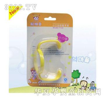 ����׌�����Լ��գ�����С�ڏ���ƿ�ְ�#7133