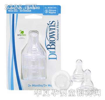 ���ʲ�ʿ����2�˜�����