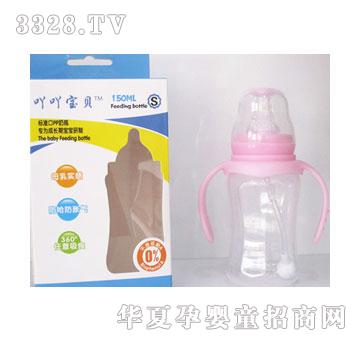 ߹߹��(bi��o)��(zh��n)��PP��ƿ150ML