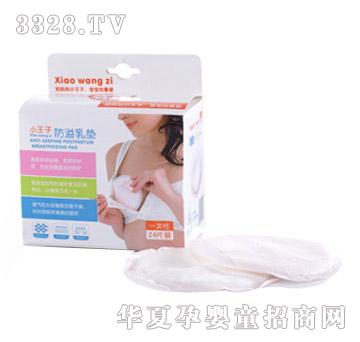 С���ӷ�����|