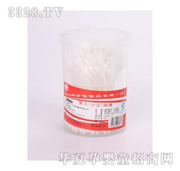 С���Ӻ��b�޺�������