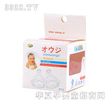 С���ӌ��ڏ����������죨���b��