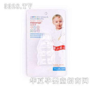 С���ӿ��b�������죨�I����һ��