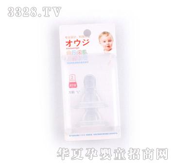 С���Ӻ��bĸ�錍�����죨�ɂ��b��