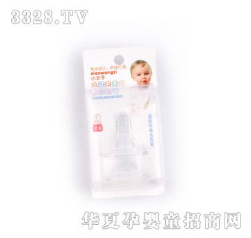 С���Ӹ߼����bȥ��̦��Ħ���죨�ɂ��b��