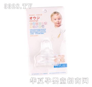 С���ӿ��b���ڏ�Һ�w���z���죨2���b��