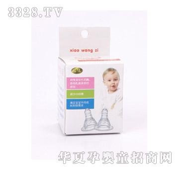 С���Ӻ��bȥ��̦��Ħ���죨1���b��