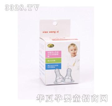 С���Ӹ߼����bȥ��̦���죨1���b��