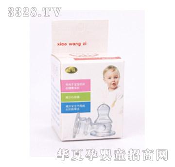 С���Ӹ߼����b�������죨1���b��