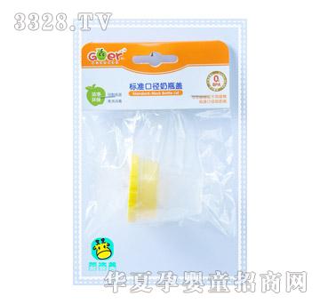 �������˜ʿڏ���ƿ�wZ0021