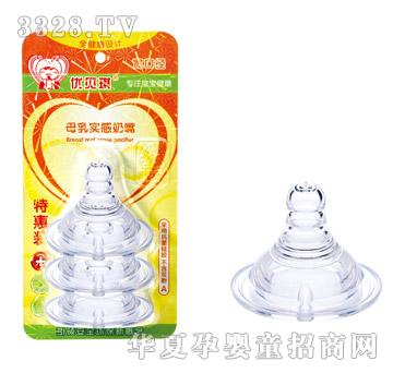 ��ؐ��ĸ�錍�����죨�ػ��b+��