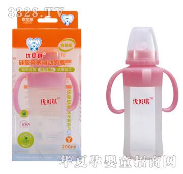 ��ؐ��S200���z�˿ڎ����Ԅ���ƿ200ml