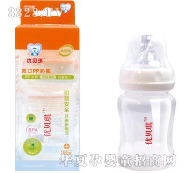 ��ؐ��PP-S180������ƿ180ml