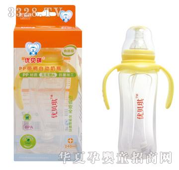 ��ؐ��PP-S300�˿ڎ����Ԅ���ƿ240ml