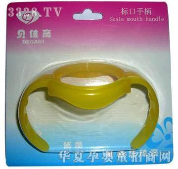 ؐ���H�����ֱ�