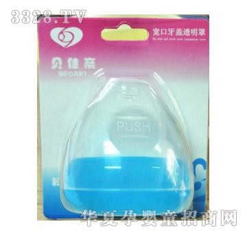 ؐ���H�������w��������