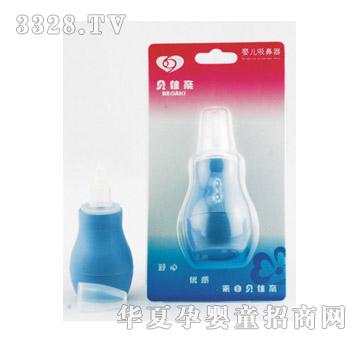 ؐ���H�냺-������