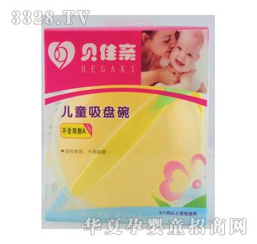 ؐ���H��ͯ���P��