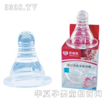 ؐ���H�˿�ĸ�錍������