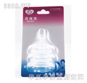 ؐ���H����ĸ�錍�����죨��ֻ�b��