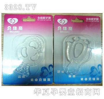 ؐ���Hȫ���z���z