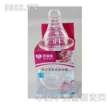 ؐ���H�˿�ĸ�錍������