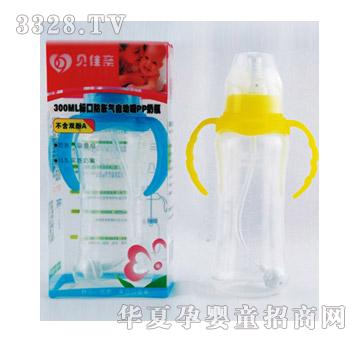 ؐ���H300ML�˿ڷ�Û���Ԅ���PP��ƿ