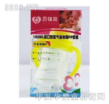 ؐ���H180ML�˿ڷ�Û���Ԅ�������PP��ƿ