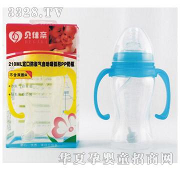 ؐ���H210ML���ڷ�Û���Ԅ�������PP��ƿ