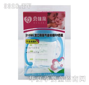 ؐ���H210ML���ڷ�Û���Ԅ������yPP��ƿ