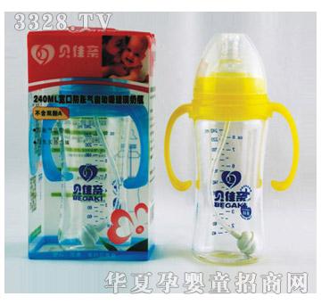 ؐ���H240ML���ڷ������Ԅ������@������ƿ