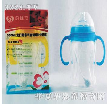 ؐ���H300ML���ڷ�Û���Ԅ���PP��ƿ