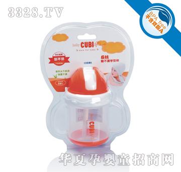 ��ȋ냺����©�W(xu��)�