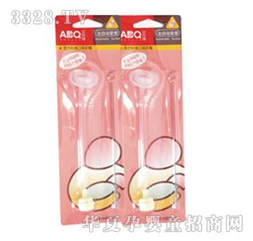 ��ؐ��ABQȫ�Ԅ�(d��ng)����