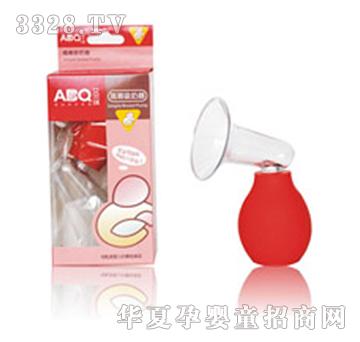 ��ؐ��ABQ����������