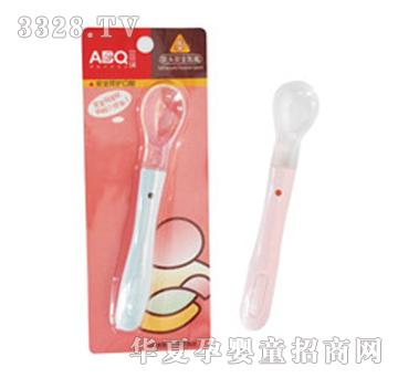 ��ؐ��ABQ��ȫ�׸�