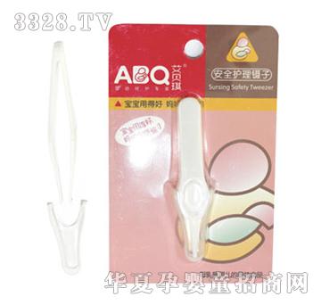 ��ؐ��������ȫ�o(h��)�����