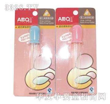 ��ؐ���냺�ι�ιˎ��